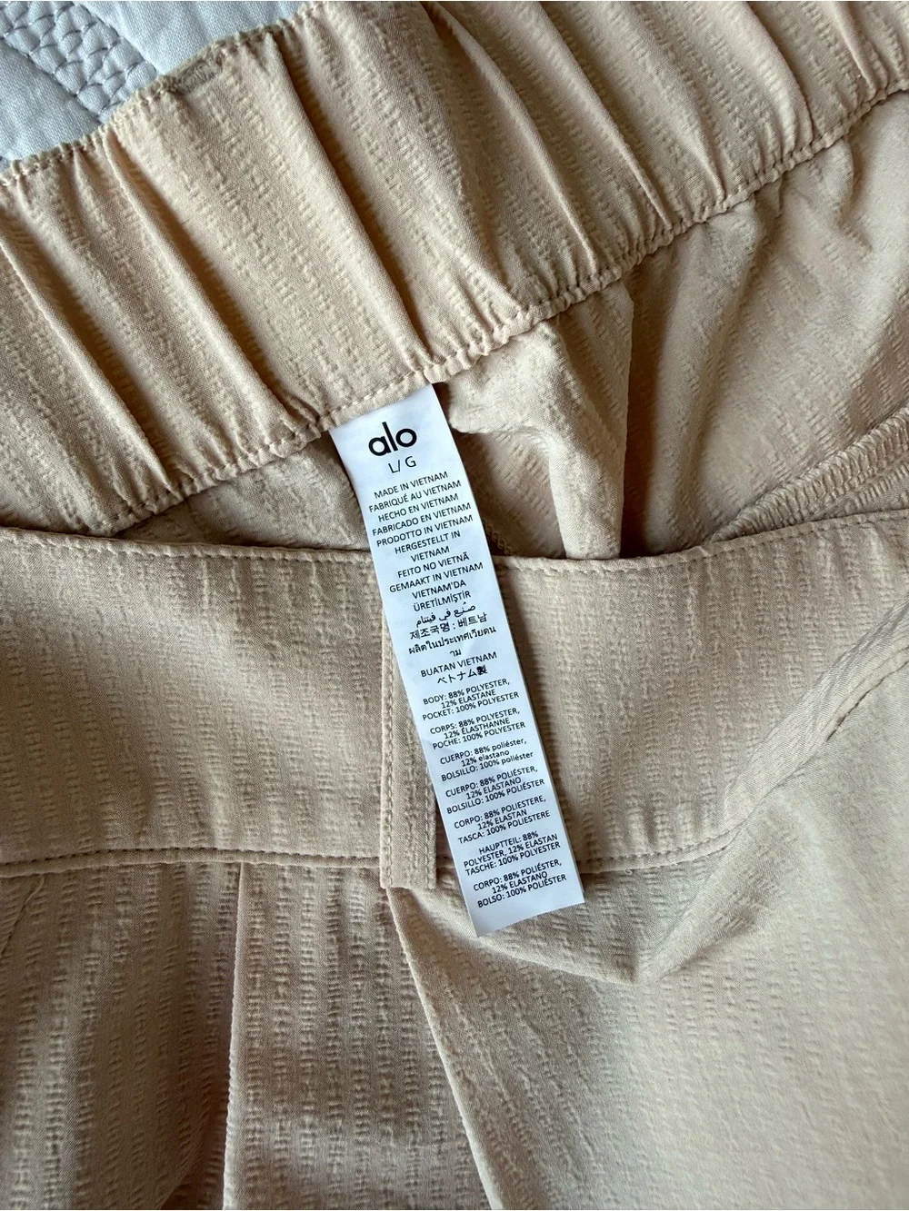 NWT - Alo - High-Waist Dreamscape Trouser - Macadamia
